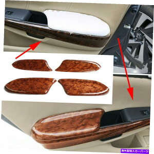 内装パーツ エンペアファーム/クロススタッフ2008-2013チェアアンドラシュタルABSトライアス装具Proconde Roction ホンダアコード/クロススター 2008-2013 車ドアアームレストパネルABSトリム装飾用 4