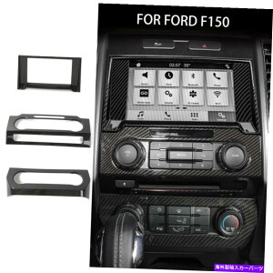 p[c Ford F150 2015+̒R\[GPS /{[/GARXCb`Jo[ Central Console GPS/Volume/Air Condition Switch Decor Cover For Ford F150 2015+