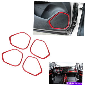 �����p�[�c �G���M�b�gJazz 2016 2014-2020�C���T�[�`�A�X�~�[�����O�����O�h�����[�g�����[�g���[�����O - �I���W�i���̃^�C�g����\������ �z���_�t�B�b�g Jazz 2016 2014-2020 �C���i�[�h�A�X�s�[