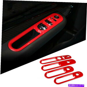 p[c INhF 54prɂ̓CeA[A^[^[XXGg[tg - IWĩ^Cg\ ~jNu}F 54 pJ[CeAhAt^[XCb`R