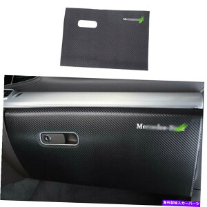 �����p�[�c �x���cGLE GLS 2020-2022���[�`���f�C���[�p�z�C�g���b�g�A���O���E�g�z�b�g�g���C��1X-�I���W�i���̃^�C�g����\�� Benz GLE GLS 2020-2022 �J�[�{���t�@�C�o�[�p�R�p�C���b�g�A���`�L�b