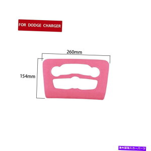 p[c Dodge 2016-20211/09/japenterGR[h - JeJ_ - IWĩ^Cg\ DODGE 2016-2021 [dLHDJ[I[gZ^[R\[{^plJo[sN- show or