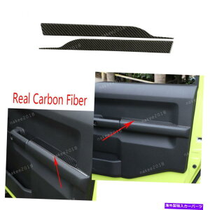 �����p�[�c �{���̃f�[�z���f�C���[�C���e�[�W�A�����J���O���z�e���v�[���X�~�[�U�[�u2020 * 2�p�i - �I���W�i���̃^�C�g����\�� �{���̃J�[�{���t�@�C�o�[�C���i�[�h�A�n���h���p�l���J