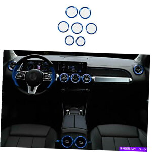 p[c xcGLB 2020-2022GA[AoGy[`FAAJbgg}[7 PCɃZbg - IWĩ^Cg\ Benz GLB 2020-2022 u[A~~~hR\[GA