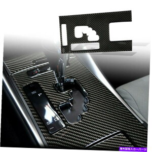 p[c 250 IS350 06-13 #ApA{[ffC[V[gtg[ - IWĩ^Cg\ IS 250 IS350 06-13 #apAJ[{t@Co[ q[^[VtgplgJo[- show 