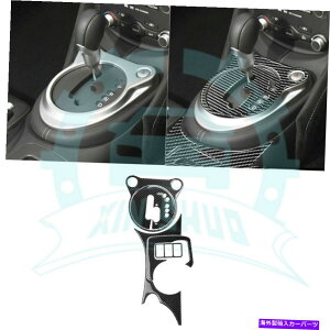 �����p�[�c 5 *���Y370Z Z34 2009-2021�p�rRHD�V���v�[���V�[�^�[�p�b�V�����G�[�g�����[ - �I���W�i���̃^�C�g����\������ 5 * ���Y 370Z Z34 2009-2021 �pRHD�R���\�[���E�H�[�^�[�J�b�v�z���_�[�J�o