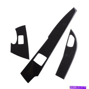 p[c CORVETTE C7 2014-19 3PCSJ[{t@Co[EBhEXCb`pl̃CeAg Fit for Corvette C7 2014-19 3PCS Carbon Fiber Window Switch Panel Interior Trim