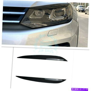 p[c VW Touareg 2010-2018prABSG[fC[OgD[XA[gD[g - IWĩ^Cg\ VW Touareg 2010-2018 pABSJ[{t@Co[tgwbhCg