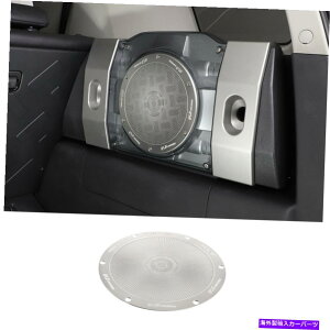 p[c g^FJN[U[07-21̂߂̌㕔gNTuE[t@[Xs[J[Jo[̃ev Rear Trunk subwoofer Speaker Cover Trim For Toyota FJ Cruiser 07-21