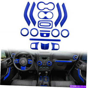 p[c W[vO[JK 2011-2018hAu[̂߂18pcs̎gLbg 18PCS Interior Decoration Trim Kit for Jeep Wrangler JK 2011-2018 2/4 Door Blue