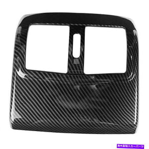 �����p�[�c Acouto��������A / C�x���g�t���[���G�A�[�A�E�g���b�g�t���[���J�o�[�J�[�{��F ... Acouto Interior Decoration A/C Vent FrameRear Air Outlet Frame Cover Carbon F...�y���s�A���i�z