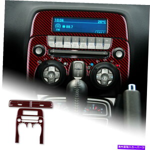 p[c Camaro 2010-2011pvbgEo[EGZbVEoo[EX|bgEZbg - IWĩ^Cg\ Camaro 2010-2011 pAZbgJ[GARXCb`plJo[Xeb