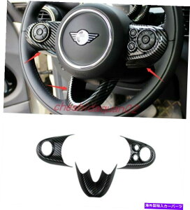 p[c BMW~jN[Y[F 55 F 56pi[gX|[coC[ς݃J[g[ - IWĩ^Cg\ BMW~jN[p[F 55 F 56 pJ[{t@Co[XeAOz