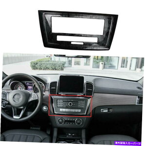 �����p�[�c Benz GLE GLS 16-19�p�v���b�N�J�b�s���O�O���C���W���[���I���W���E�A�����E�h�^���E�g�����E�g���C�A - �I���W�i���̃^�C�g����\�� Benz GLE GLS 16-19 �p�u���b�N�E�b�h�O���C���R��