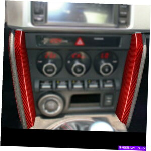 p[c X|Brzg^86 2013-2020pr̃^|h̃[ffCo[TCg - IWĩ^Cg\ Xo BRZ g^ 86 2013-2020p Z^[R\[ J[{t@