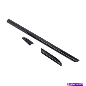 p[c Audi A3 8V S3 2013-2017̂߂̃CeAgJ[{t@Co[_bVR\[pltBbg Interior Trim Carbon Fiber Dash Console Panel Fit for Audi A3 8V S3 2013-2017