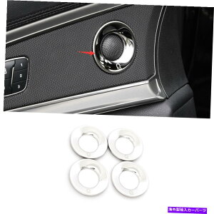 �����p�[�c �����J�[��Nautilus MKX 2015-2021�p�r�̃C���e�O�j�A�X�|�[�o�[�����O�E�g���C�E�R���[�E�I�u�W�F�N�g - �I���W�i���̃^�C�g����\������ Lincoln Nautilus MKX 2015-2021�p �C���i�[ �h�A �X