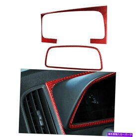 内装パーツ Dodge Journey 2009-10のための2個の赤い炭素繊維のダッシュボードの楽器のトリムステッカー 2PC RED Carbon Fiber Dashboard Instrument Trim Sticker For Dodge Journey 2009-10