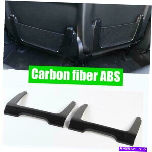 p[c Dodge Durango 2011-2021[`fCo[ABSAVF[hAV[gp - IWĩ^Cg Dodge Durango 2011-2021 J[{t@Co[ABSAV[glbg|Pbgp