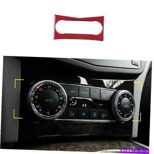 p[c xc2007-2010 CNXX}[{fC[`FAUCZbg[h - IWĩ^Cg\ Benz 2007-2010 CNXbhJ[{t@Co[GARXCb`pl