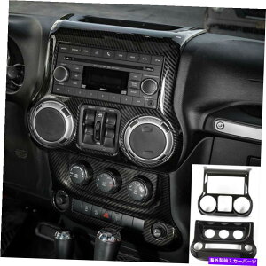 p[c W[vEO[JK 2011-17J[{t@Co[̃irQ[VACplg̑Jo[ Navigation & AC Panel Trim Decor Cover For Jeep Wrangler JK 2011-17 Carbon Fiber