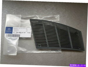 �����p�[�c W126�R�����g�X�X�y�[�h�D�[�YW126�R�����g�X�X�[�y�[�YA12668067397102-�I���W�i���̃^�C�g����\�� ���� �����Z�f�X �x���c W126 �t�����g �X�s�[�J�[ �J�o�[ A12668067397102- show original ti