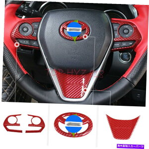 p[c g^J18-21prJbvffC[CWAAXyAOXC[|[J[g[X[4 - IWĩ^Cg\ g^ Camry 18-21 pbhJ[{t