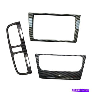 p[c VWStGTI 6 BT̂߂̃GAxgWIA / CRg[plJo[gt[ZbgtBbg Air Vent Radio A/C Control Panel Cover Trim Frame Set Fit For VW Golf GTI 6 bt