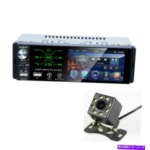 p[c 4.1in 1G_=gbvXR[hFM MP5I[o[Bluetooth 8LEDu[g[EIWi - IWĩ^Cg\ 4.1in 1 fB J[WI ^b`XN[ XeI FM MP5 v