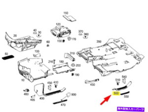 �����p�[�c �I���r�X - �G���Q= GLE W166���A�E�X�R�b�g����A16668005359051���i���� - �I���W�i���̃^�C�g����\�� �����Z�f�X-�x���c GLE W166 ���A���X�e�b�v�g���� A16668005359051 �V�i ����- show origina