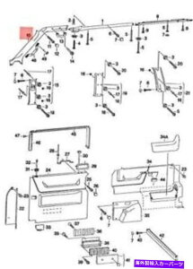 �����p�[�c ����vw campmobile typ2 transp�B LT A-PILLAR TRIM 705867234C2EN-�I���W�i���̃^�C�g����\�����܂� ���� VW Campmobile Typ2 Transp. Lt a-pillar trim 705867234C2EN- show original title�y���s�A���i�z