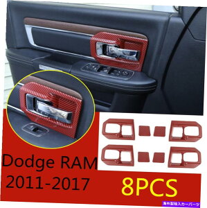 �����p�[�c �J�b�pRAM 2011-2017�G�b�T�[�G�C�W���f�C�o�[ABS�C���^�v���b�N�`�F�A�Z���g�����J���`���[���g����* 8�p�i - �I���W�i���̃^�C�g����\�� �_�b�W RAM 2011-2017 ���b�h �J�[�{�� �t�@