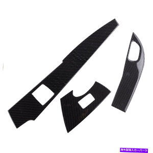 p[c Corvette C7 14-2019̂߂̒Yf@ۂ̃hÃbN̑XCb`̃pl̃XebJ[tBbg Carbon Fiber Door Lock Window Switch Panel Sticker Fit for Corvette C7 14-2019