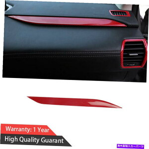 �����p�[�c ���N�T�XNX300H 2015-2020���b�h�J�[�{���t�@�C�o�[�̂��߂̃R�C�p�C���b�g�_�b�V���{�[�h�X�g���b�v�J�o�[�g���� Co-Pilot Dashboard Strip Cover Trim For Lexus NX300h 2015-2020 Red Carbon Fiber