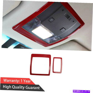 p[c NTXNX300H 2015-2020bhJ[{t@Co[̂߂̃RCpCbg_bV{[hXgbvJo[g Co-Pilot Dashboard Strip Cover Trim For Lexus NX300h 2015-2020 Red Carbon Fiber
