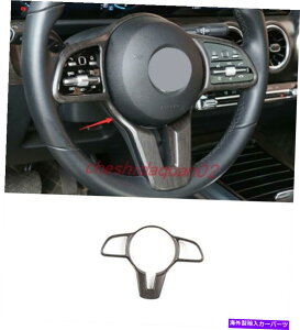 p[c ZfXxcGLB 2020-2022pr̃[uؖ؃XsAOXC[TCh - IWĩ^Cg\ Mercedes Benz GLB 2020-2022 ps[`ؖڃXeAOzC[Jo