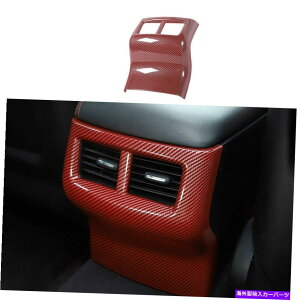 �����p�[�c Dodge Challengenter 2015-2020�p�v�G�[�g�p�����A�`�F�A�g���Z - �I���W�i���̃^�C�g����\������ Dodge Challenger 2015-2020 �p�ԃJ�[�{���t�@�C�o�[���A�G�A�A�E�g���b�g�x���g�p�l���g����