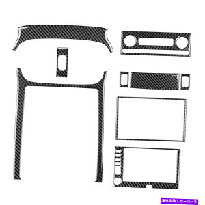 p[c Chevrolet Corvette C6 2005-07J[{t@Co[Z^[R\[plJo[ Fit for Chevrolet Corvette C6 2005-07 Carbon Fiber Center Console Panel Cover