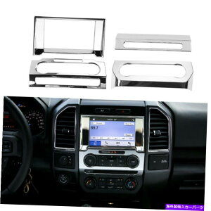 p[c AC +irQ[V+{[XCb`plJo[gtBbgtH[hF150 2015-20N AC+Navigation+Volume Adjust Switch Panel Cover Trim Fit Ford F150 2015-20 Chrome