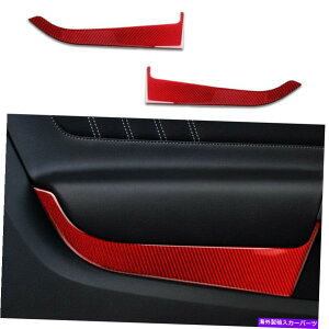 p[c 2{̓ʔplh~Jo[h~veN^[Ford Mustanĝ߂̃tBbg 2x Interior Front Door Panel Anti-Kick Cover Protector Fit For Ford Mustang New