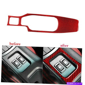 p[c g^86 Subaru Brz 2017-2019bhJ[{t@Co[ZgA[Xgplg For Toyota 86 Subaru BRZ 2017-2019 RED Carbon Fiber Central Armrest Panel Trim