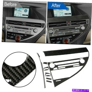 p[c lexus rx350 rx450ĥ߂̃J[{t@Co[XebJ[̃Jo[J[{t@Co[XebJ[̃g 7Pcs Car CD Radio Panel Cover Carbon Fiber Stickers Trim For Lexus RX350 RX450h