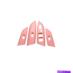 p[c ANAuTbNNgJbggC4ɃRe|bg204-2020p - IWĩ^Cg sNABSEBhEbNtgplt[g 4