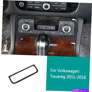 p[c VW Touareg 2011-2018pJ[{t@Co[R\[GAR{^Jo[g Carbon Fiber Console Air Condition Button Cover Trim For VW Touareg 2011-2018