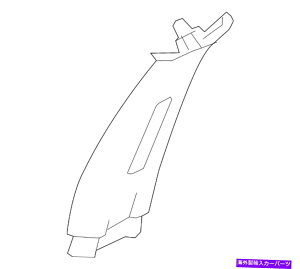 �����p�[�c �������{�G�C���[�g�D���b�g76914-4BA2A-�I���W�i���̃^�C�g����\������ ���� ���Y �A�b�p�[ �Z���^�[ �s���[ �g���� 76914-4BA2A- show original title�y���s�A���i�z