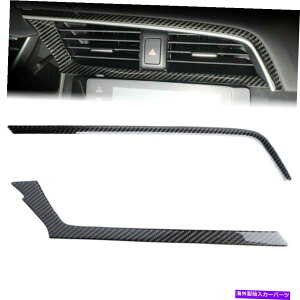 p[c Civic 16-21piA[lXTCgY[X|bgRgbgRggLybgLybggbvVA[2j - IWĩ^Cg\ Civic 16-21 p