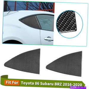 p[c g^86Xouĉ߂̎Ԃ̌㕔OpKX̒Yf@ۂ̃XebJ[̃e[g Car Rear Triangular Glass Carbon Fiber Stickers Trim For Toyota 86 Subaru BRZ