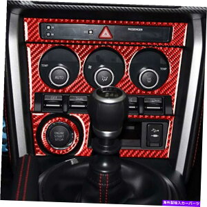 内装パーツ スポルブルツトコタ86 2017-2019 LHD用プラントハンバースメルスメルスポールセール - オリジナルのタイトルを表示 スバル BRZ トヨタ 86 2017-2019 LHD用カーインテリアコンソールスイッ