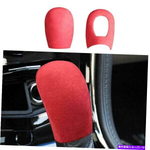 p[c Ԃ^[є璆X̃Jy[`FAV[g - TLIAC 2 PCLfbNATS 2013-2019p - IWĩ^Cg\ Red Turn Fur R\[ MAVtgmu g 2PC Cadillac ATS 201