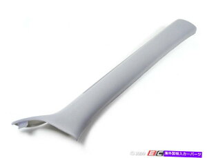 �����p�[�c �{����BMW - ����BMW�E��A�J�o�[����Hellgrau - 51438222624 - E46 Genuine BMW - Genuine BMW Right Column A Cover Its Hellgrau - 51438222624 - E46�y���s�A���i�z